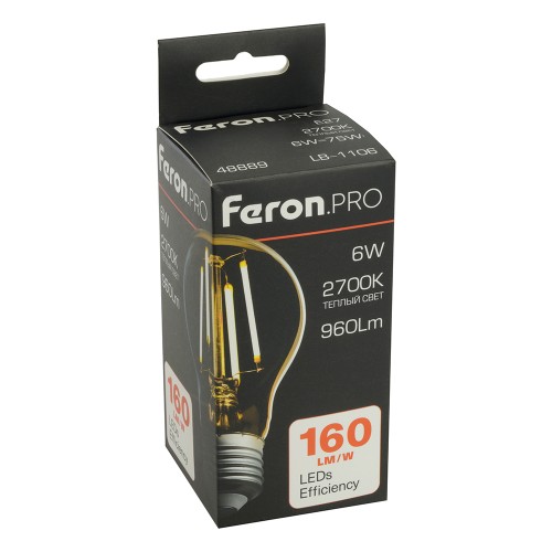 Лампа светодиодная Feron.PRO LB-1106 Шар E27 6W 175-265V 2700K 48889