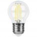 Лампа светодиодная Feron LB-511 Шарик E27 11W 230V 6400K 38226
