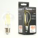 Лампа светодиодная Feron.PRO LB-1108 Шар E27 8W 175-265V 2700K 48892