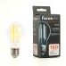 Лампа светодиодная Feron.PRO LB-1116 Шар E27 16W 175-265V 6400K 51237