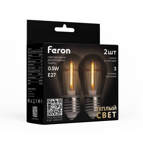 Лампа светодиодная Feron LB-384 E27 0,5W 230V 2700K 51036