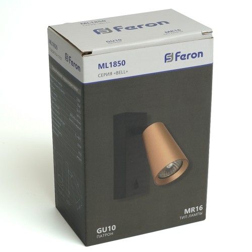 Светильник Feron ML1850 BELL, 35W, 230V, GU10, золото и чёрный артикул 48420