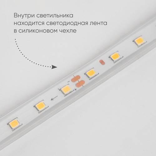 Светильник уличный светодиодный Feron DH2003, 45W, 2250Lm, 3000K, черный 48018