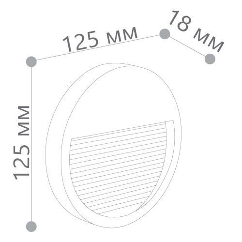 Светодиодный светильник Feron DH203 накладной 5W 4000K, IP65, черный 41162