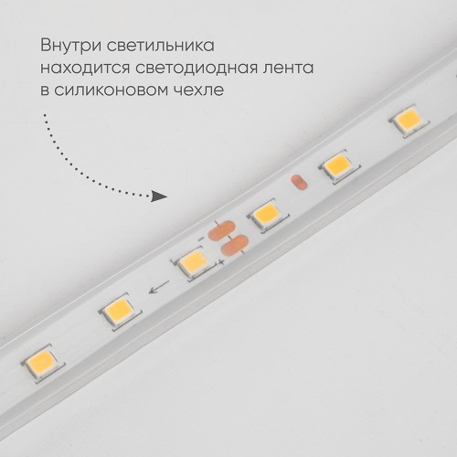 Светильник уличный светодиодный Feron DH2001, 15W, 750Lm, 3000K, черный 48016