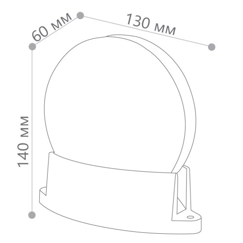 Светодиодный светильник для архитектурной подсветки Feron SP5001 85-265V, 6W, 6400К, IP54 06334