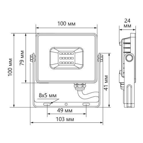 Светодиодный прожектор Feron LL-919 IP65 20W 6400K 29494