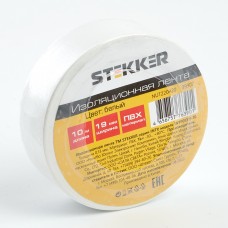 Изоляционная лента STEKKER INTP01319-10 0,13*19 10 м. белая 39907