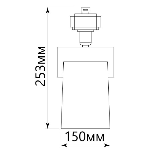 Светильник Feron AL157 трековый однофазный на шинопровод под лампу E27, белый Артикул 41053