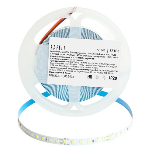 SST02 SAFFIT 120SMD(2835)/м 9.6Вт/м 12V 5000*8*1.22мм 4000К, IP20 Артикул 55241