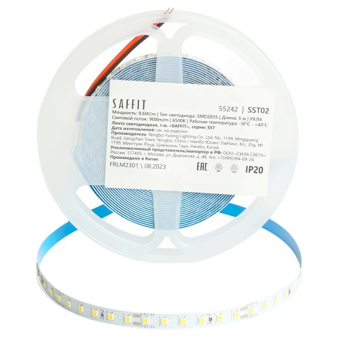 SST02 SAFFIT 120SMD(2835)/м 9.6Вт/м 12V 5000*8*1.22мм 6500К, IP20 Артикул 55242