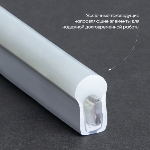 Cветодиодная LED лента Feron LS720 неоновая, 120SMD(2835)/м 9.6Вт/м 50м 220V 3000К IP67