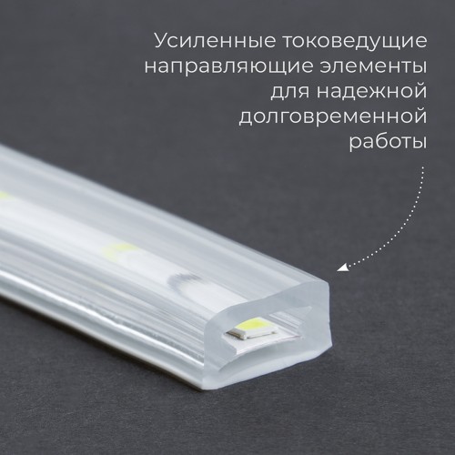 Cветодиодная LED лента Feron LS704, 60SMD(2835)/м 4.4Вт/м 100м 220V 6400K IP65