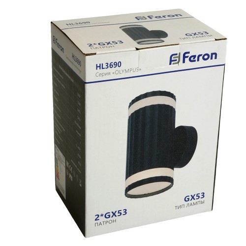 Светильник настенный Feron HL3690 OLYMPUS 12W, 230V, 2*GX53, чёрный IP20 48680