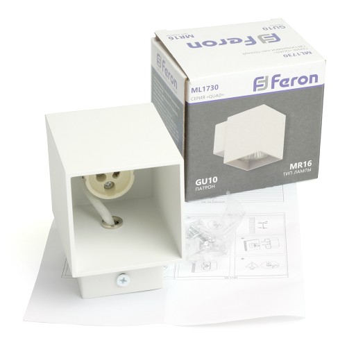 Светильник настенный Feron ML1730 QUAD MR16 35W, 230V, GU10, белый IP20 48430
