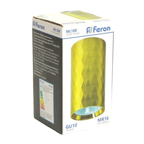 Светильник потолочный Feron ML188 Barrel PRISM MR16 GU10 35W 230V, золото 48673