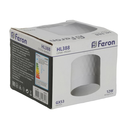 Светильник потолочный Feron HL388 Barrel PRISM GX53 12W 230V, белый 48803