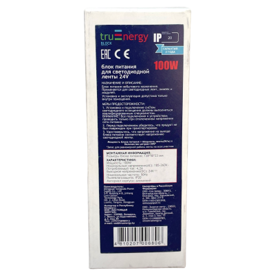 Блок питания для светодиодной ленты, серия Block Mini, 24V, 100W, IP20, 100 W, 24V