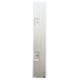 Блок питания для LED ленты 200W 12V