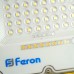 Светодиодный прожектор Feron LL-951 переносной с зарядным устройством IP66 50W 6400K артикул 48676