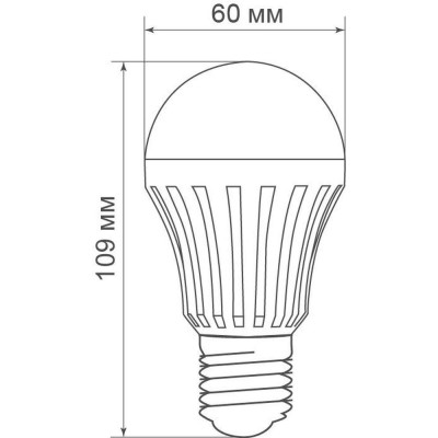 Светильник аккумуляторный, 5W Е27 AC/DC (литий-ионная батарея), белый, EL116 артикул 12984