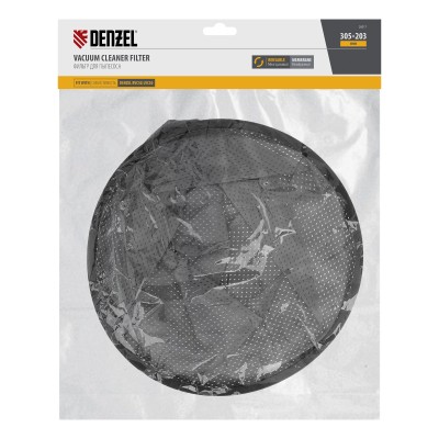 Фильтр мембранный тканевый для пылесоса Denzel RVC30, LVC30 Denzel