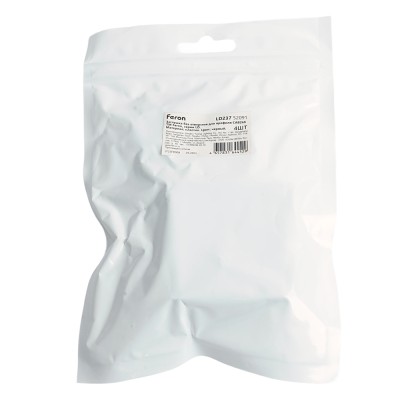 Заглушка без отверстия для профиля CAB268, LD367 (комплект 4шт)