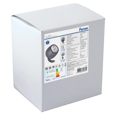Светодиодный светильник ландшафтно-архитектурный Feron LL-601 85-265V 20W зеленый IP65 51778