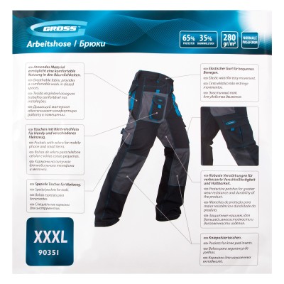 Брюки XXXL Gross Брюки XXXL Gross