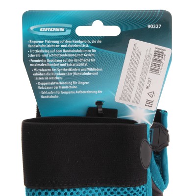 Перчатки универсальные комбинированные STYLISH, L Gross Перчатки универсальные комбинированные STYLISH, L Gross