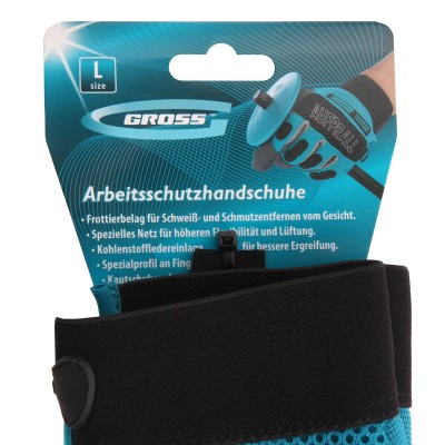 Перчатки универсальные комбинированные STYLISH, L Gross Перчатки универсальные комбинированные STYLISH, L Gross