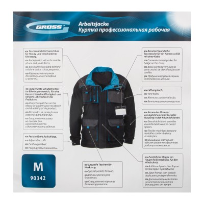 Куртка M Gross Куртка M Gross