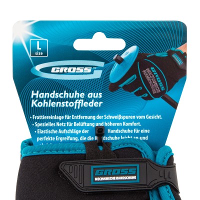 Перчатки универсальные комбинированные URBANE, L Gross Перчатки универсальные комбинированные URBANE, L Gross