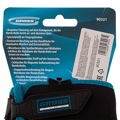 Перчатки универсальные комбинированные URBANE, L Gross Перчатки универсальные комбинированные URBANE, L Gross