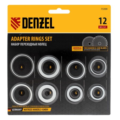 Кольца переходные 32х30, 30х25,4, 25,4х22.2, 22.2х20, 20х16, 30х22.2, 25.4х16, 22.2х16 мм. Denzel Кольца переходные 32х30, 30х25,4, 25,4х22.2, 22.2х20, 20х16, 30х22.2, 25.4х16, 22.2х16 мм. Denzel