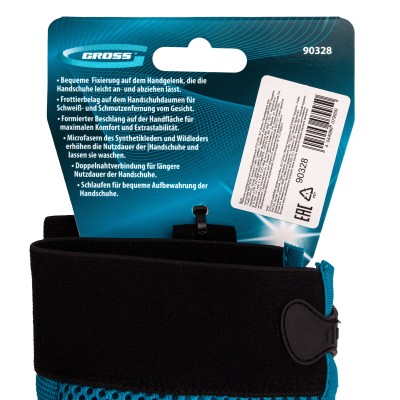 Перчатки универсальные комбинированные STYLISH, XL Gross Перчатки универсальные комбинированные STYLISH, XL Gross