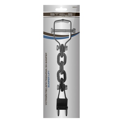 Устройство для подъема за бампер, Bumper-Lift Stels Устройство для подъема за бампер, Bumper-Lift Stels