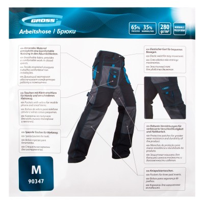 Брюки M Gross Брюки M Gross