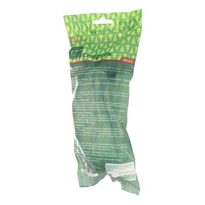 Очки закрытые "Эргономичные" с прямой вентиляцией, поликарбонат Сибртех