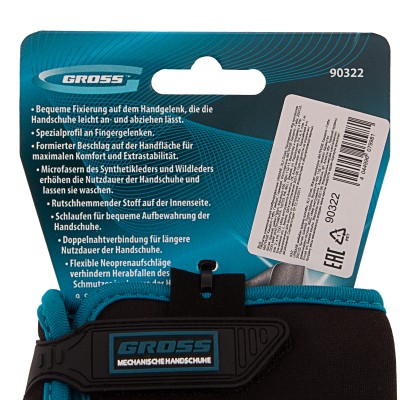 Перчатки универсальные комбинированные URBANE, XL Gross Перчатки универсальные комбинированные URBANE, XL Gross