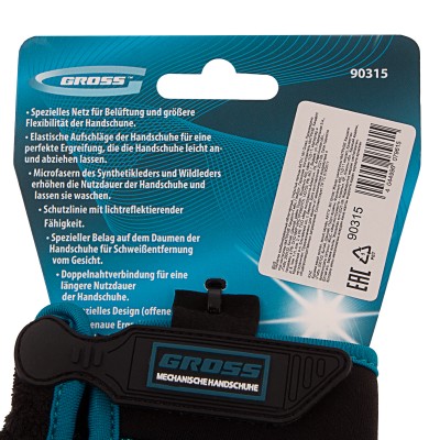 Перчатки комбинированные облегченные, открытые пальцы, AKTIV, М Gross Перчатки комбинированные облегченные, открытые пальцы, AKTIV, М Gross