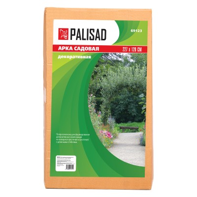 Арка садовая декоративная для вьющихся растений, 227 х 128 см Palisad Арка садовая декоративная для вьющихся растений, 227 х 128 см Palisad
