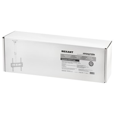 Кронштейн для телевизора 32"-60", потолочный подвесной, серия PROFI REXANT