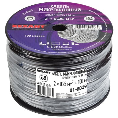 Кабель микрофонный 2х0,25мм², ø 6,8мм, черный, 100м REXANT Кабель микрофонный 2х0,25мм², ø 6,8мм, черный, 100м REXANT