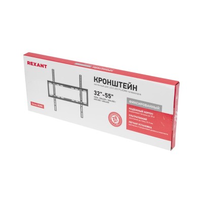 Кронштейн для телевизора 32"-55", фиксированный, серия HOME REXANT Кронштейн для телевизора 32"-55", фиксированный, серия HOME REXANT