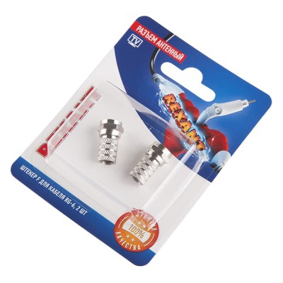 Разъем антенный, штекер F, RG-6, 2 шт. REXANT Разъем антенный, штекер F, RG-6, 2 шт. REXANT