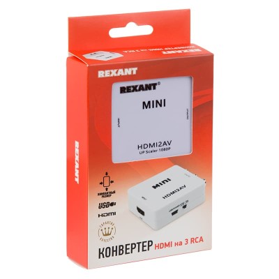 Конвертер HDMI на 3 RCA, пластик, белый REXANT Конвертер HDMI на 3 RCA, пластик, белый REXANT