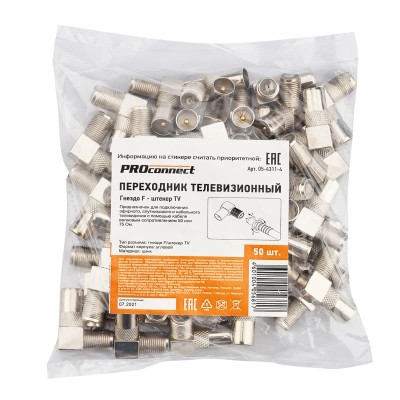 Переходник угловой гнездо F – штекер TV PROconnect Переходник угловой гнездо F – штекер TV PROconnect