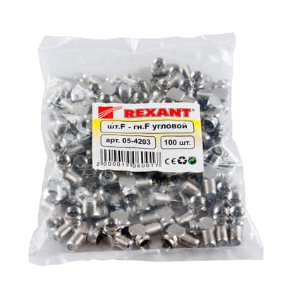 Переходник угловой штекер F – гнездо F REXANT Переходник угловой штекер F – гнездо F REXANT