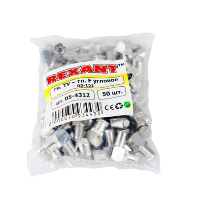 Переходник угловой гнездо F – гнездо TV REXANT